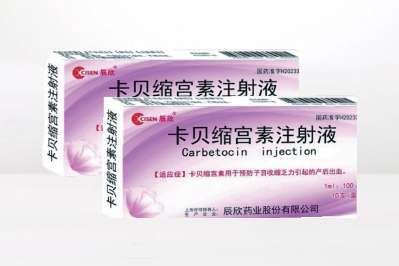 Carbetocin Injection Long Acting Oxytocin Medication