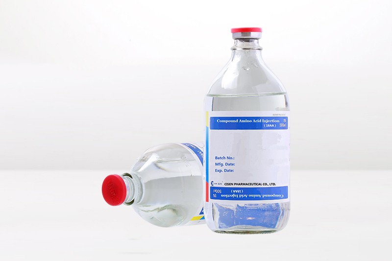 Compound Amino Acid Injection(18AA)