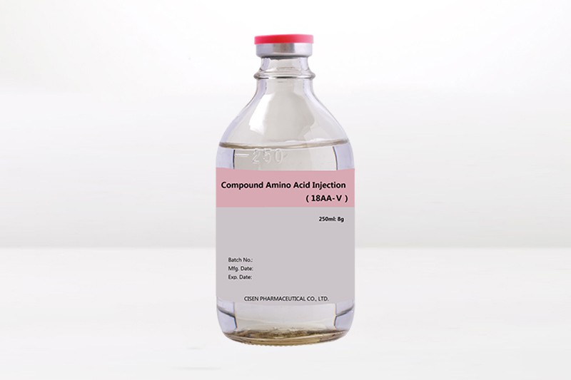 Compound Amino Acid Injection(18AA-Ⅴ)