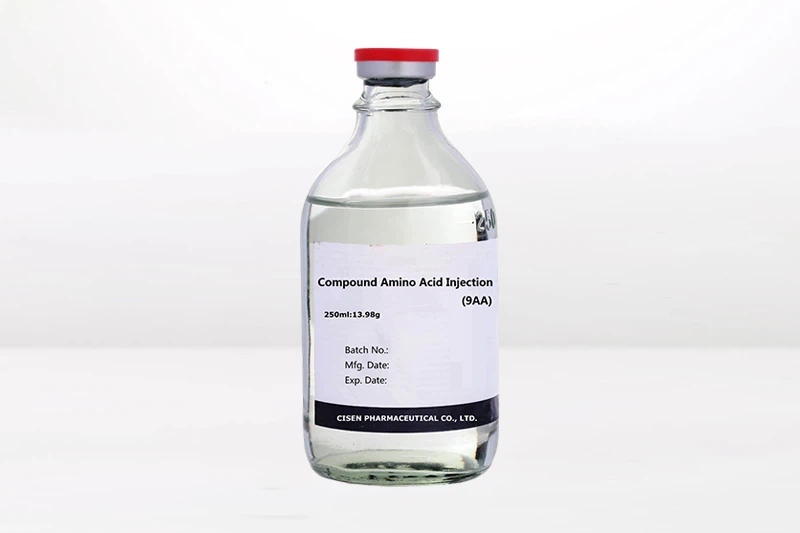 Compound Amino Acid Injection(9AA)