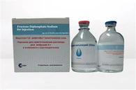Fructose -Diphosphat -Natrium zur Injektion